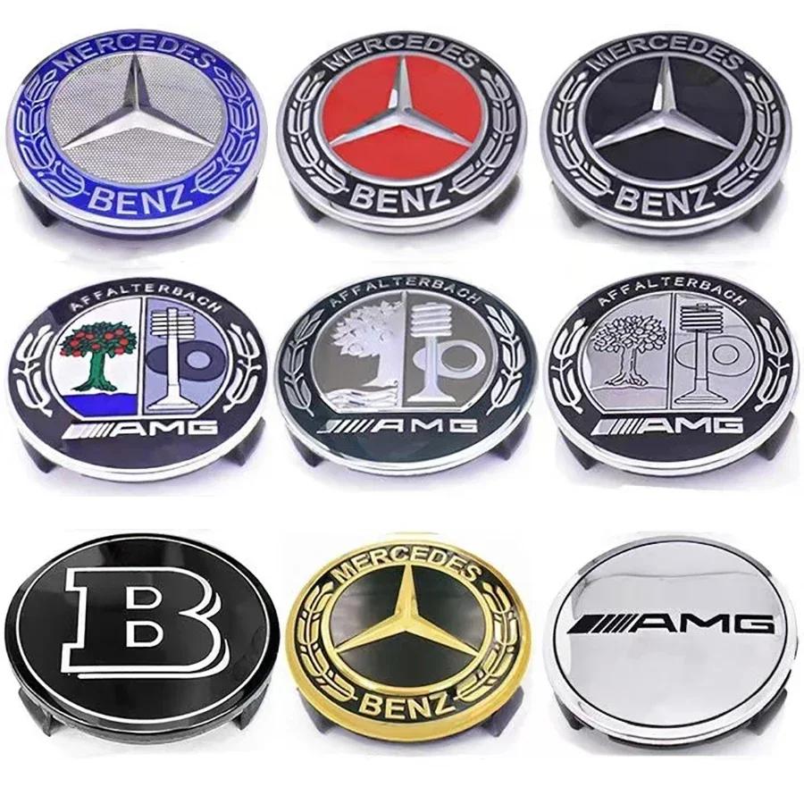BVZ1 Car Sticker 4PCS/Set 75mm Universal Mercedes-Benz 75mm Black and Silver AMG Hubcap Center Cap Upgrade Wheel Hub Cover