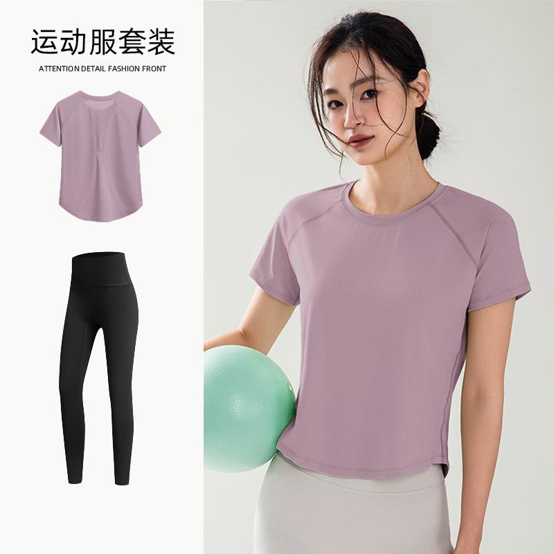 Yoga Suit Women's Spring Skinny Fitness Suit Running Sports Suit Pilates Training Riding Morning Running Suit