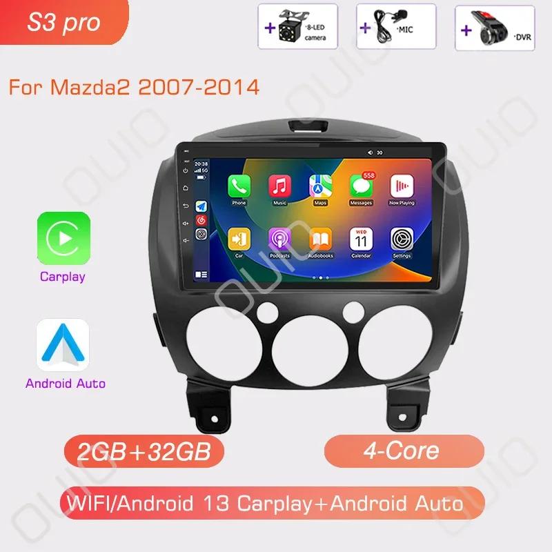 Радио 8 ГБ+128 ГБ Android 13 для Mazda2 Mazda 2 2007 2008 2009 - 2014 Автомагнитола Мультимедийный плеер Carplay Auto GPS Навигация