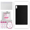 apgo Protective Skin Sticker for the Back Compatible with Lenovo Tab P11 Pro 2nd Gen, Wrap Film, Foil, Vinyl - Pattern Carbon Black