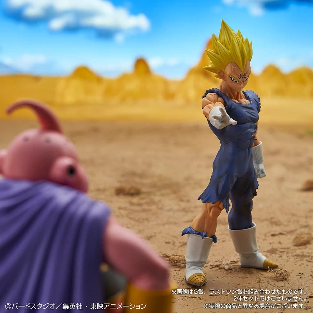 Bandai Ichiban Shō Dragon Ball Z Маджин Веджета Коллекционная фигурка против Omnibus Ultra
