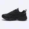Fila Таурус V3 1rm02697g 001