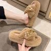 European Goods Heightened Thick-soled Fluffy Slippers Women Wear High-end Explosion Spring and Autumn Chain Internet Celebrity Cross Plush Slippers