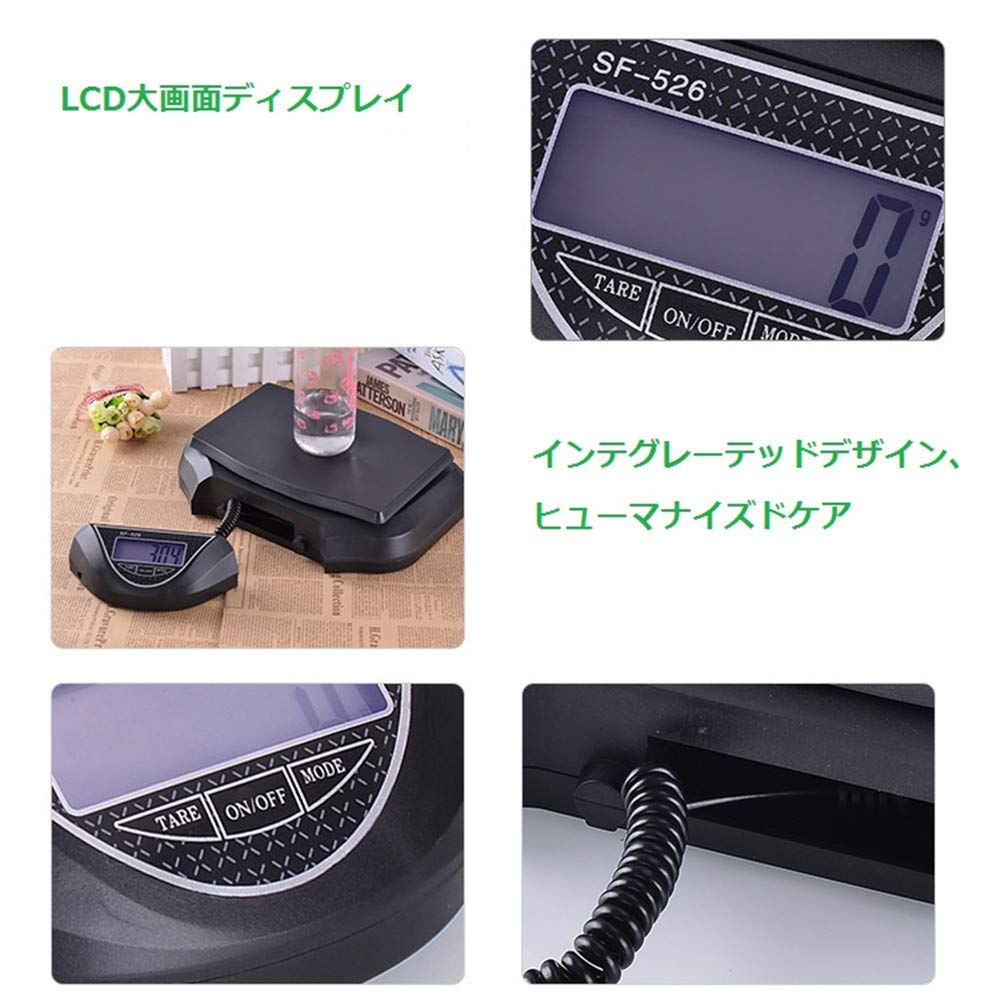 Capable of Weighing Up To 30kg In 1g Remote Measuring Digital Platform Electronic Tare Function Increments, Scale, Scale, Function, Auto-off