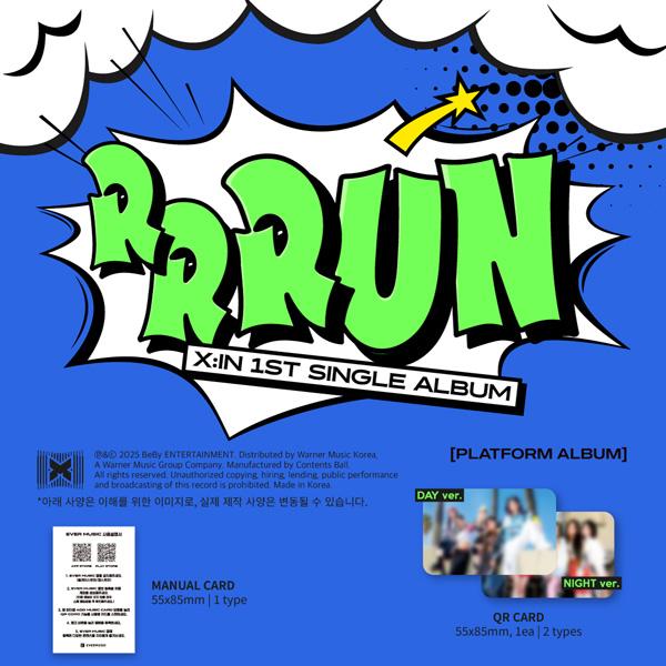 X:IN 1-Й СИНГЛ [RRRUN] (ДЕНЬ версия. НОЧЬ вер.)  [Случайная версия]