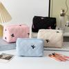 Embroidered Bow Cosmetic Bag Cotton-filled Quilted Large Capacity Makeup Storage Pencil Case Sanitary Napkin Storage Bags