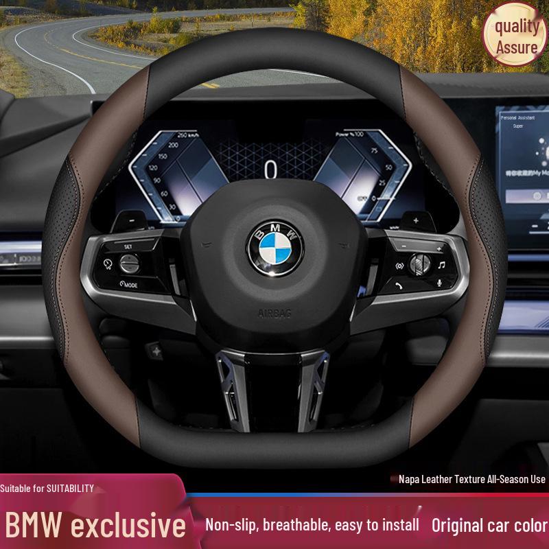 Steering Wheel Cover for BMW 2024 3, 4, 5, 7 Series, 2025 3 Series 325Li/330, X3