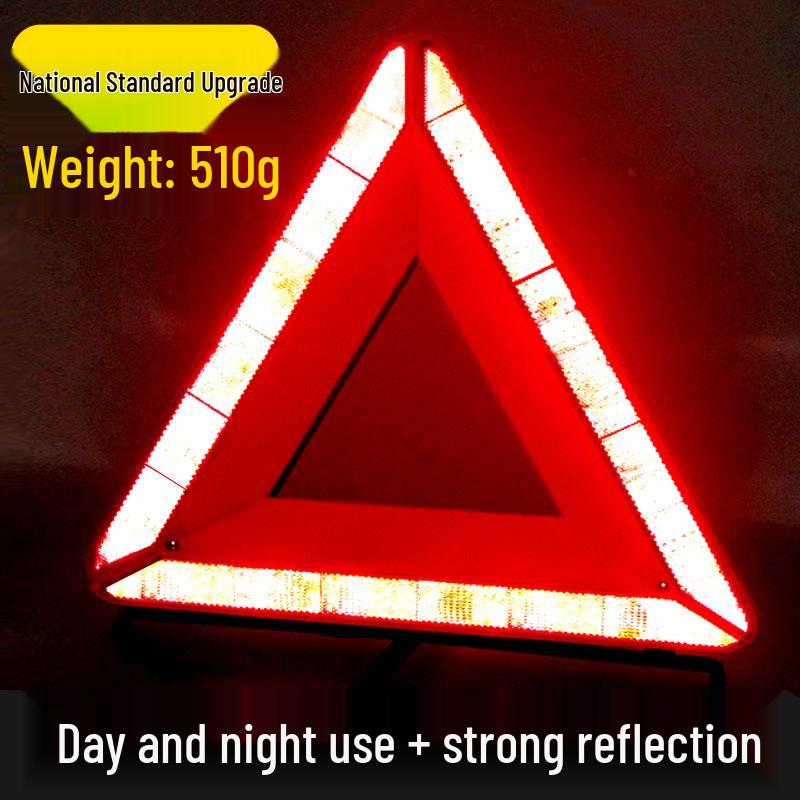 Компактный автомобильный светоотражающий треугольник Аварийный знак