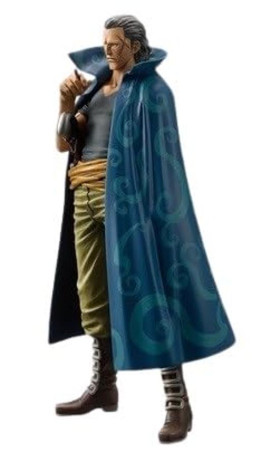 Фигурка One Piece DX THE GRANDLINE MEN Бен Бекман единичный экземпляр, произведенный Banpresto vol.8