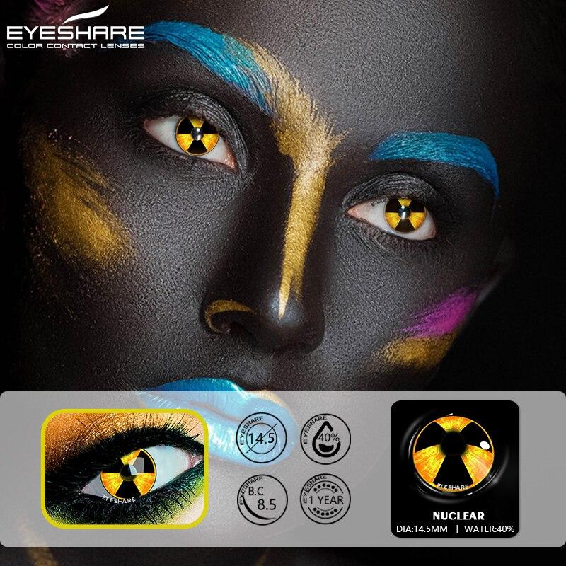 Eyeshare Цветные контактные линзы для глаз Косплей Цветные линзы Линзы для Хэллоуина Желтые контактные линзы Красные контакты Ежегодные косметические линзы для макияжа