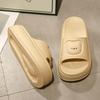 Outer Thick-soled Slippers Female Summer Cute Bear Non-slip Cartoon Indoor Height-increasing Cool Slippers