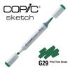 Marqueur à alcool - COPIC - SKETCH - Vert G - Pointe biseautée intermédiaire - Pointe pinceau