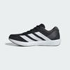 adidas ADIZERO BK Беговые кроссовки для соревнований
