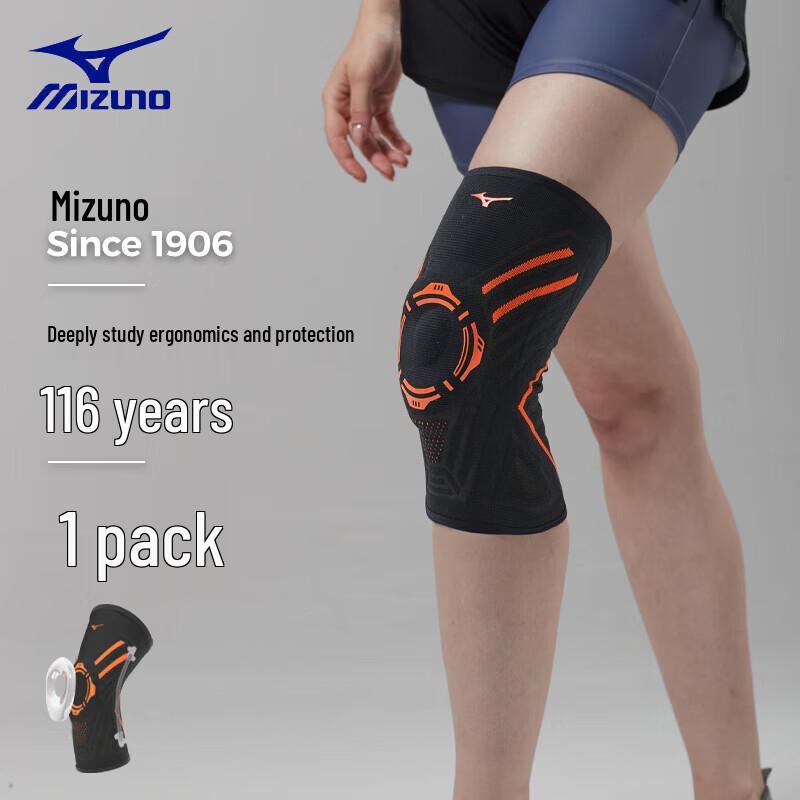 Mizuno Универсальный спортивный и фитнес-наколенник C2CS1502