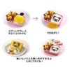 OSK Rilakkuma Sprinkle Plates for Lunch Boxes, Set of 3, Made in Japan, LS-3