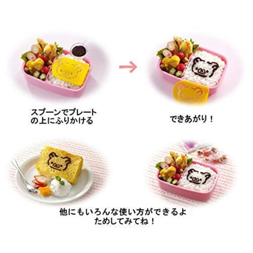 OSK Rilakkuma Sprinkle Plates for Lunch Boxes, Set of 3, Made in Japan, LS-3