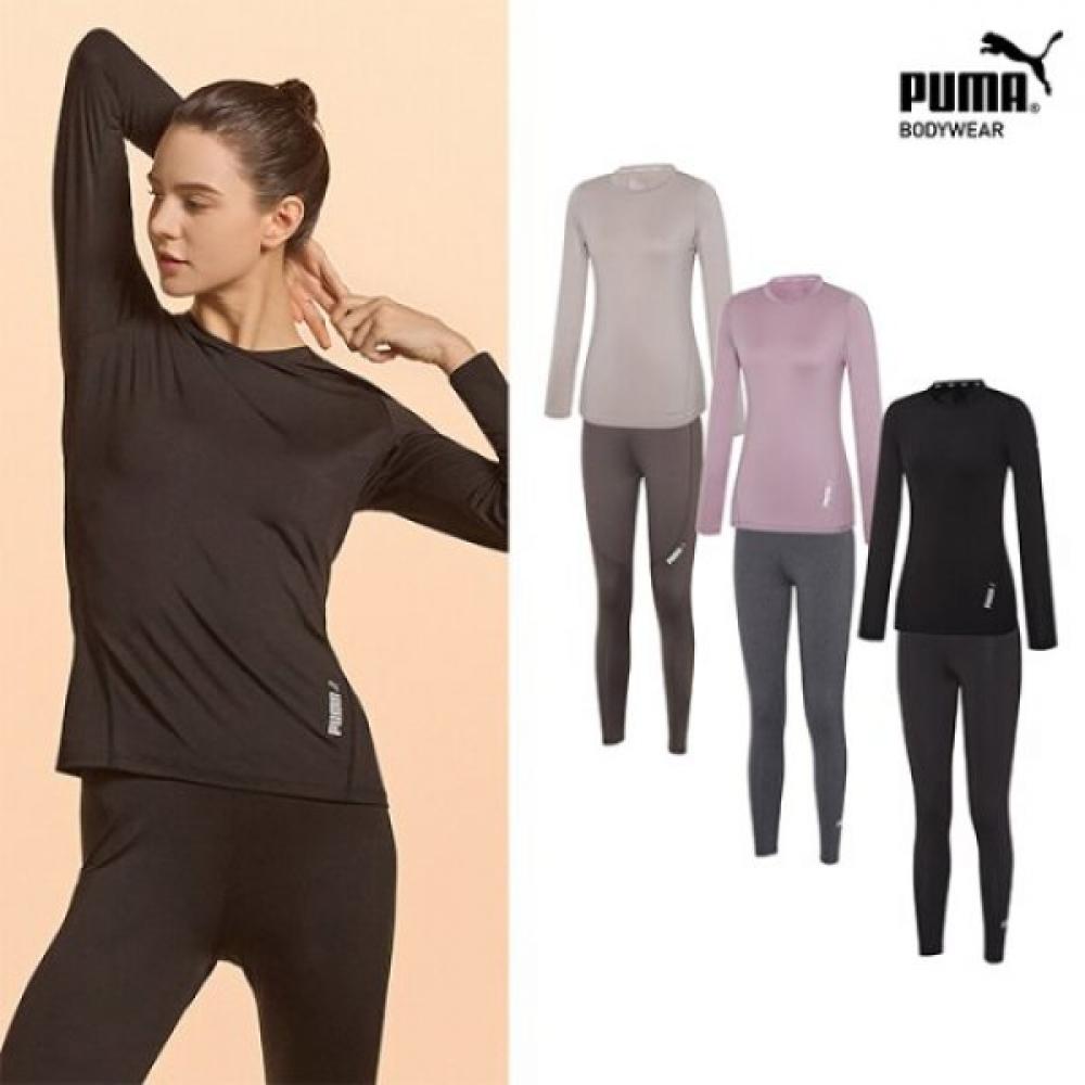 Puma Боди Puma Extra Soft Warmwear для женщин, комплект из 6 предметов