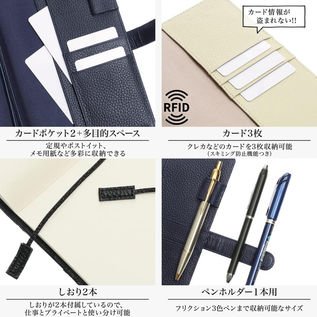 Обложка для блокнота B6 из натуральной кожи, тонкая обложка для блокнота, университетский держатель для ручек с закладкой, держатель для карточек, 5 цветов NC0 [СИНИЙ ДУШЕВНЫЙ] / (Грейдж)