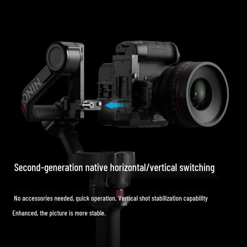 DJI Ручной стабилизатор-подвес RS 4 Pro