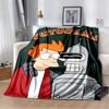 Cartoon (Futurama) print blanket. A warm and comfortable flannel blanket suitable for bedrooms, sofas, beds, chairs, picnics,