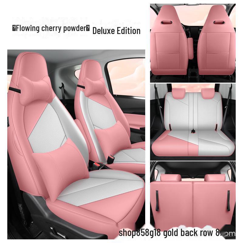 2024 Chery Little Ant All-Season Seat Cushion Cover