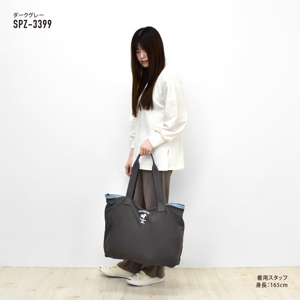 Большая сумка-тоут с завязками на шнурке Going Character Dark Gray [Snoopy] Bag, ручная кладь, складная, легкая, вместимость, в комплекте, для путешествий, на улице,