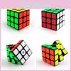 Профессиональный магнитный кубик 3x3 для соревнований в магнитных радужном и черном цветах