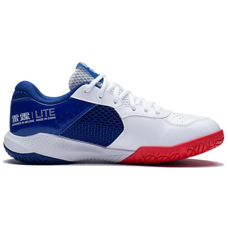 Li Ning Thunder LITE Тренировочные Амортизирующие Скользкие Износостойкие Дышащие Легкие Низкие AYTS020-6