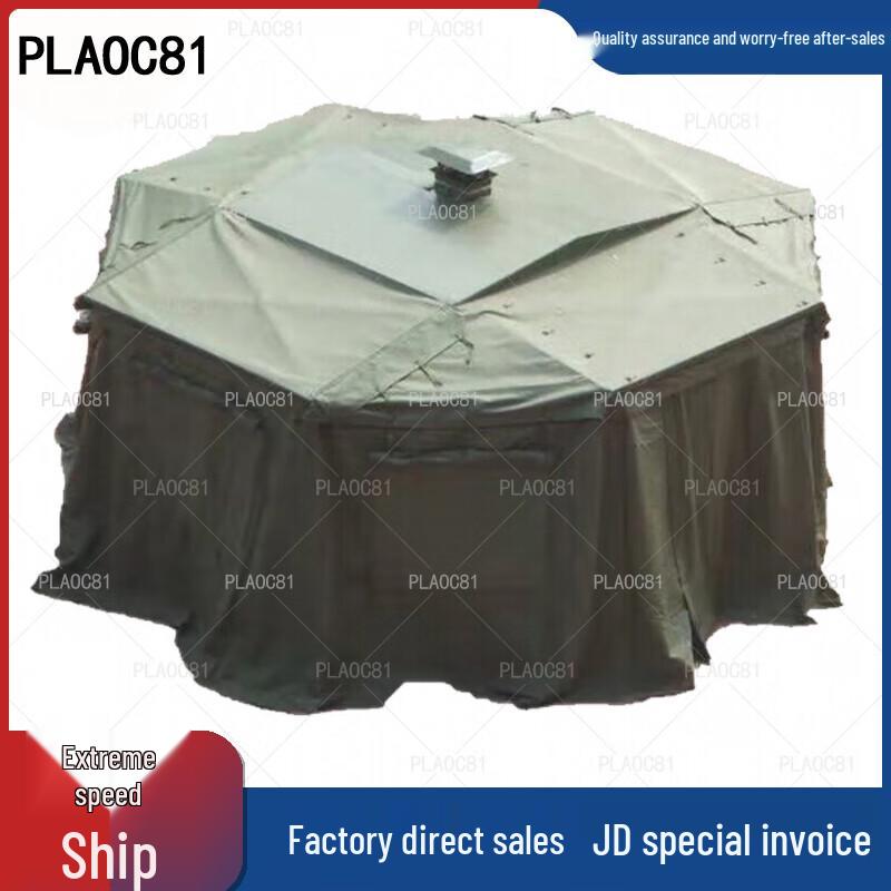 Military Cooking Trailer Tarpaulin