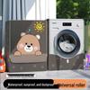 Водонепроницаемый Солнцезащитный Чехол для Стиральных Машин Автомат 10 кг