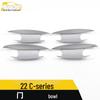C-Class Door Bowl Anti-Scratch Electroplated Cover - 22-Piece Decorative Exterior Accessory Set