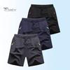 Men Summer Casual Shorts with Zipper Pockets Elastic Waist Drawstrings Wide Leg Running Fitness Beach Short Pants