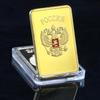 Советский Герб Золотая и Серебряная Памятная Монета и Самородок Подарок