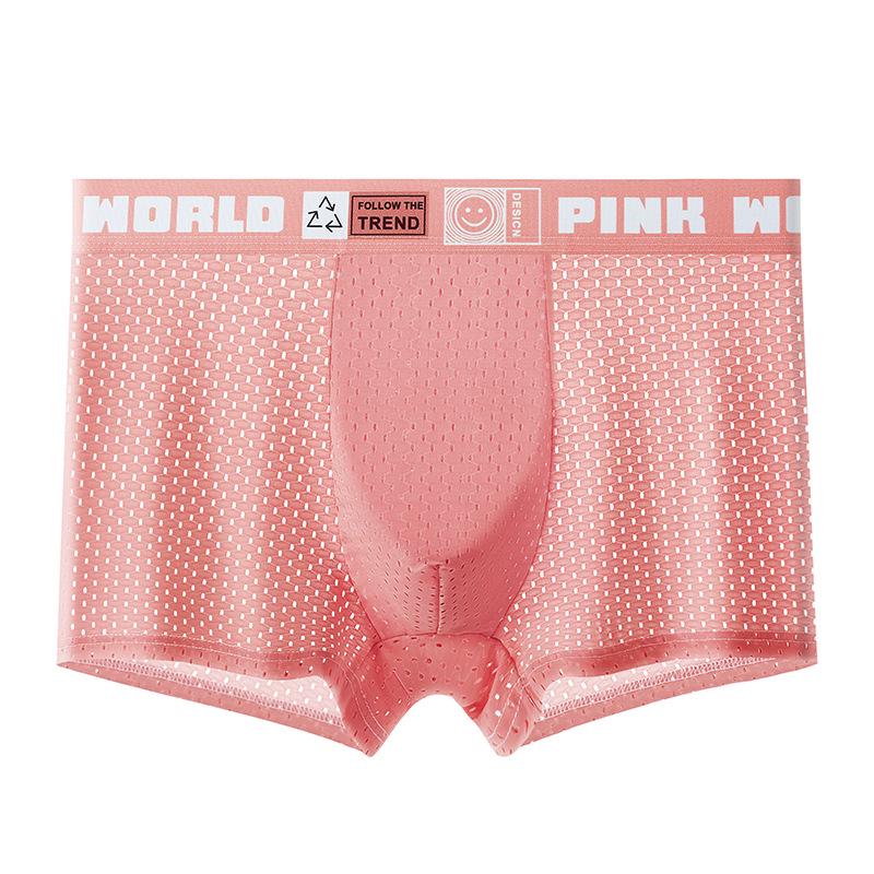 Ice Silk Mesh Men's Antibacterial Boxer Briefs - Breathable and Comfortable