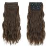 MERISIHAIR Pure Black Women Long Wavy Hair Extensions Synthetic Fiber Natural Wavy 4 Pieces Clip On Hairpiece Daily Wear