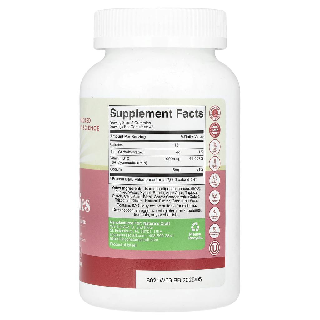 Nature's Craft Жевательные конфеты B12, клубника, 90 жевательных конфет