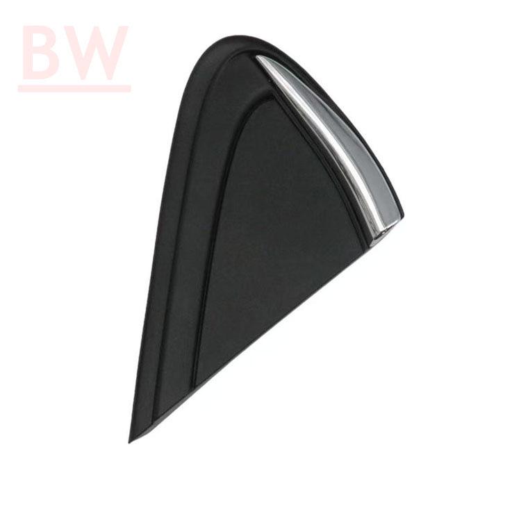 84106815/84106816 Chevrolet Cruze 17-19 Mirror Triangle Panels