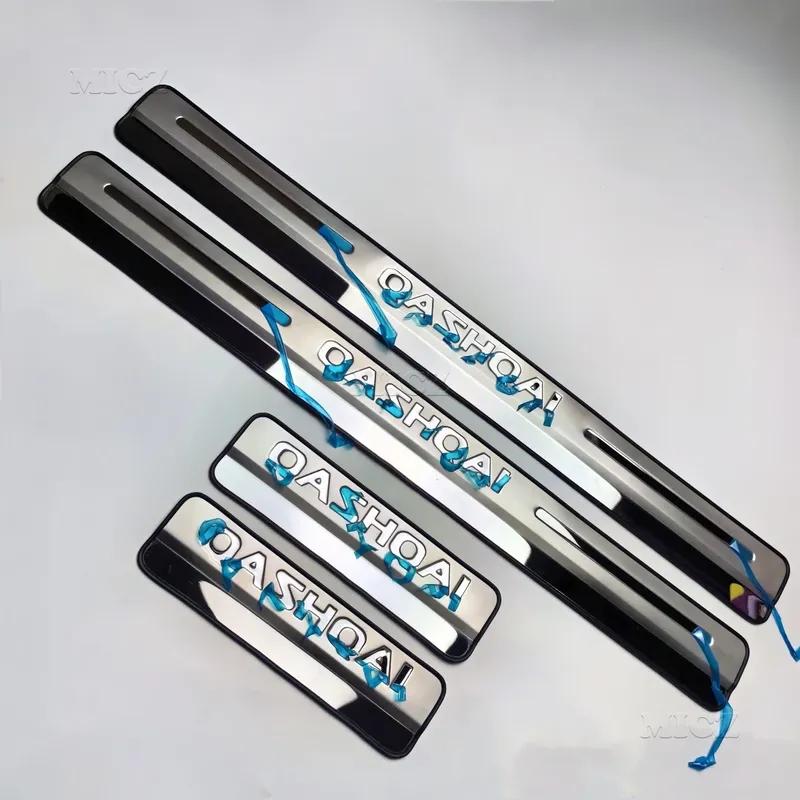 Для Nissan Qashqai J10 J11 2007-2013 2014- Накладка на порог двери из нержавеющей стали Накладка на педаль автомобиля