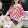 Striped Hooded Sweater T-shirt Female Short Sleeve Summer Dress Korean Loose Large T-shirt Half Sleeve Top