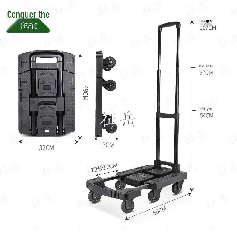 Zhengyue Portable Foldable Hand Truck with 6 Tank Wheels