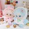 Plush Hoodie Cotton Doll Clothes 20cm No Attributes Dolls Clothes  Doll Accessories
