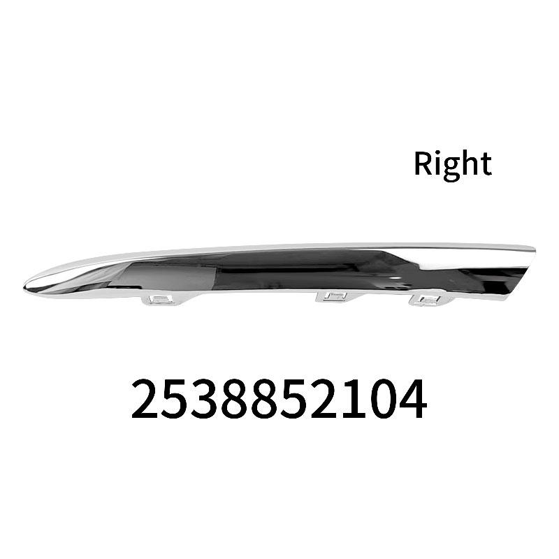 For Mercedes-Benz GLC300/43 AMG/63 AMG (X253) 2016-2024 Car Accessories Front Bumper Molding Trim Cover 2538851804 2538852104