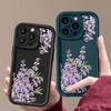 Для iPhone 16 Pro Max 15 14 Pro 13 12 11 XS XR 8 7 чехол с фиолетовым цветочным узором матовый TPU противоударный мягкий силиконовый чехол для телефона