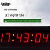 Двусторонний светодиодный цифровой соревновательный таймер Baizhan