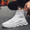 Yrzl High Top Sneakers Men Trendy Thick Sole Sports Shoes Comfortable Mesh Breathable Jogging Shoes Big Size Walking Mens Shoes