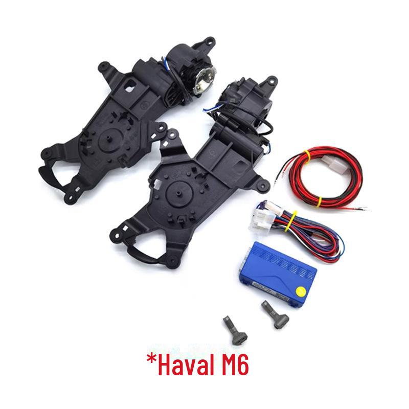 Электрическое складывающееся зеркало заднего вида и зеркало заднего вида для Haval H2/H4/H6/H7/M6, F5/F7, VV5, Big Dog, Great Wall King Kong, Cannon