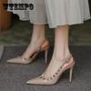 Rivet Shoes French High Heeled Shoes Female Summer One Word Buckle Pointed Fine Heels Baotou Sandals Single Shoes
