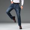 Yiliteng Men's Business Casual Straight-Leg Jeans YTMSDKY9345