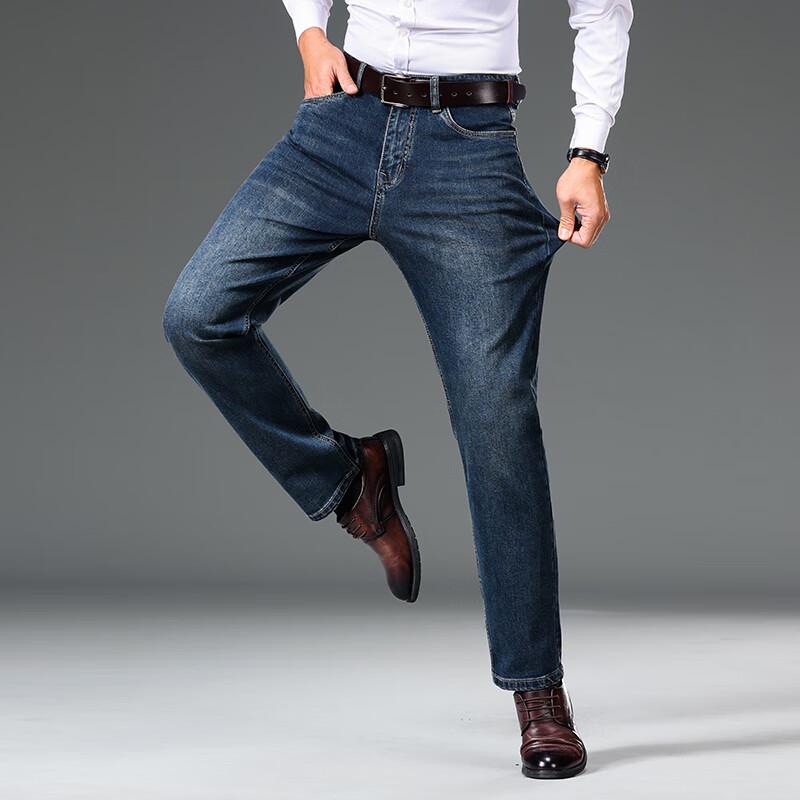 Yiliteng Men's Business Casual Straight-Leg Jeans YTMSDKY9345