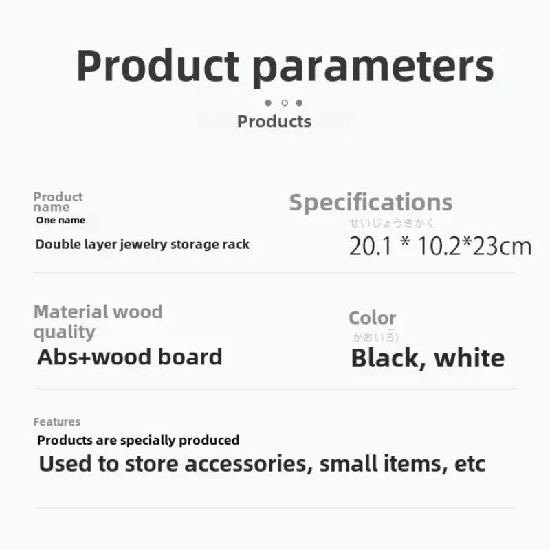 1 шт., органайзер для ювелирных изделий, стойка с деревянным подносом для хранения сережек, браслетов, ожерелий, колец, подвесной органайзер, держатель